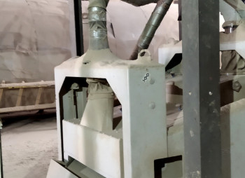 Продажа бизнеса по производству пеллет или комплекса под релокацию в г. Рахов, Закарпатской области